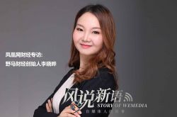 【7分钟教程】河南开封公司_哔哩哔哩-3
